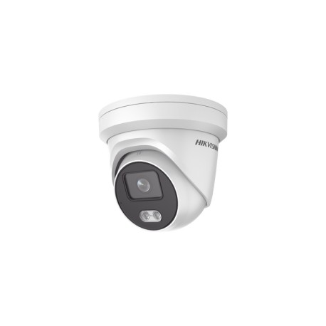 DS2CD2347G1LU - Turret IP 4 Megapixel /...